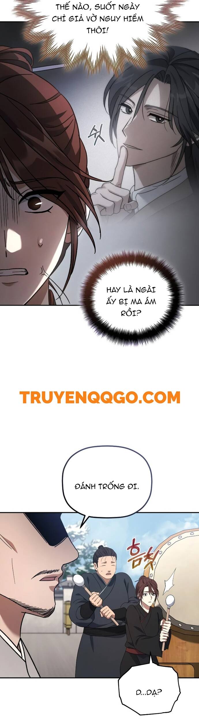 Tiểu Công Tử Của Ân Hạ Thương Đoàn			 - Chapter 4 - Page 3