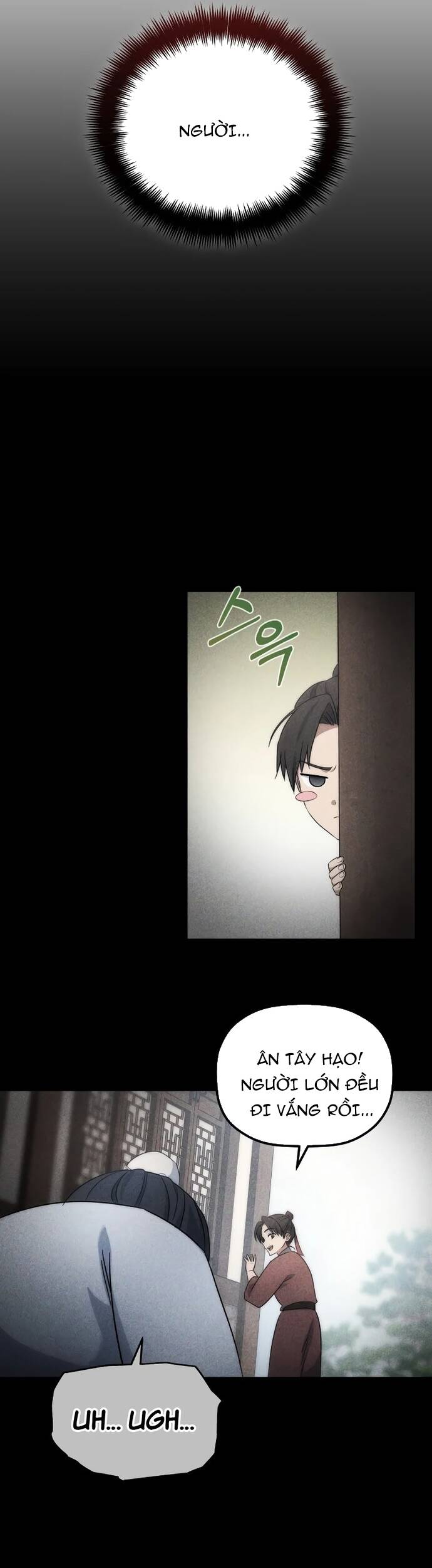 Tiểu Công Tử Của Ân Hạ Thương Đoàn			 - Chapter 4 - Page 32