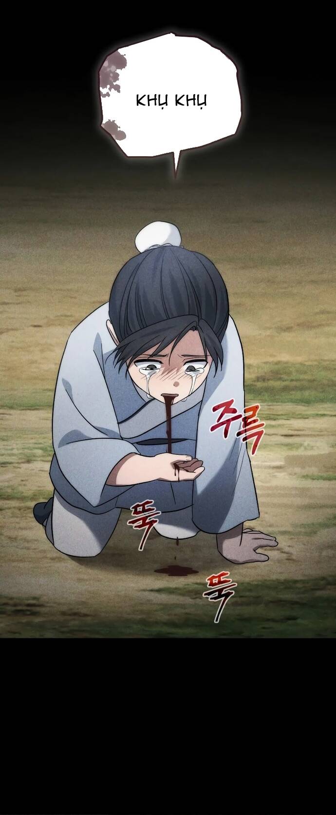 Tiểu Công Tử Của Ân Hạ Thương Đoàn			 - Chapter 4 - Page 33