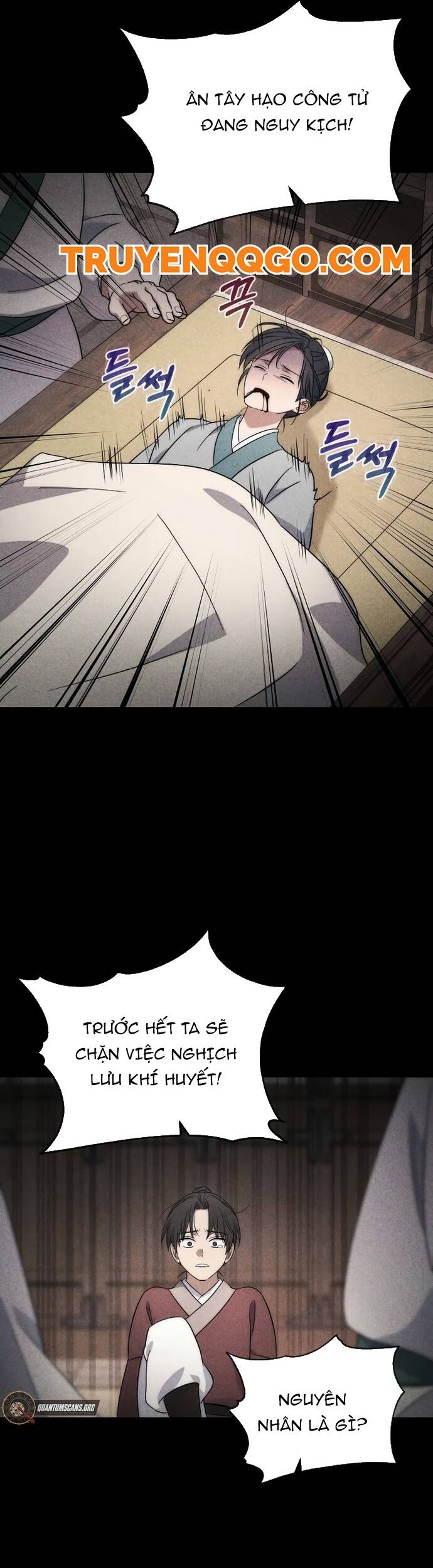 Tiểu Công Tử Của Ân Hạ Thương Đoàn			 - Chapter 4 - Page 37