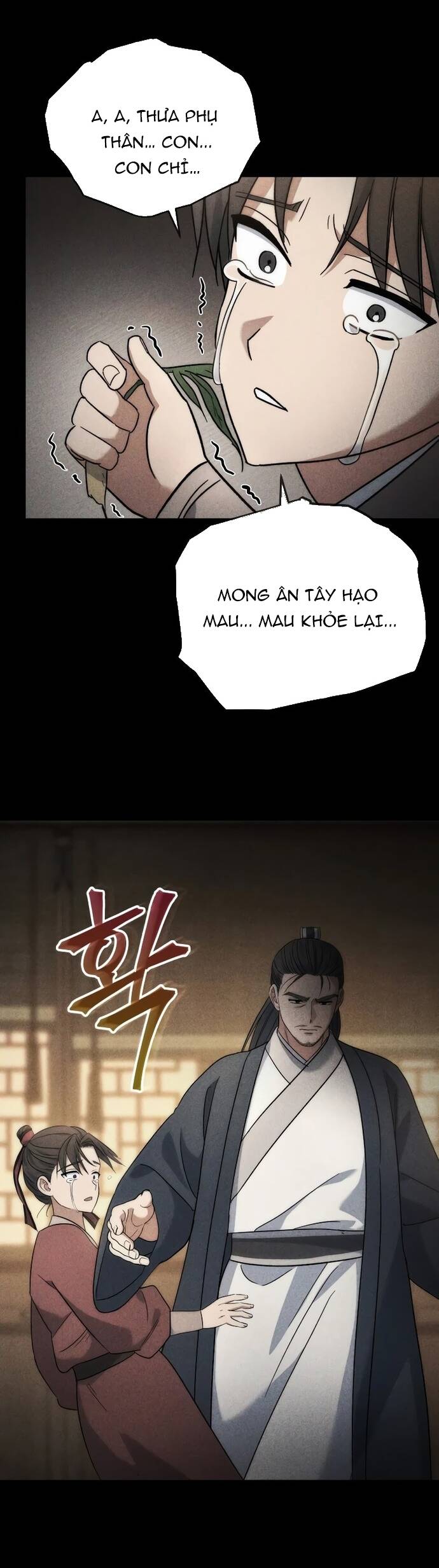 Tiểu Công Tử Của Ân Hạ Thương Đoàn			 - Chapter 4 - Page 39