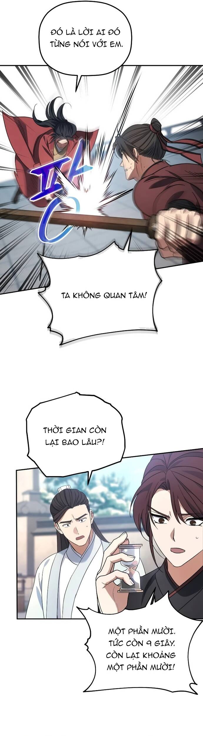 Tiểu Công Tử Của Ân Hạ Thương Đoàn			 - Chapter 4 - Page 47