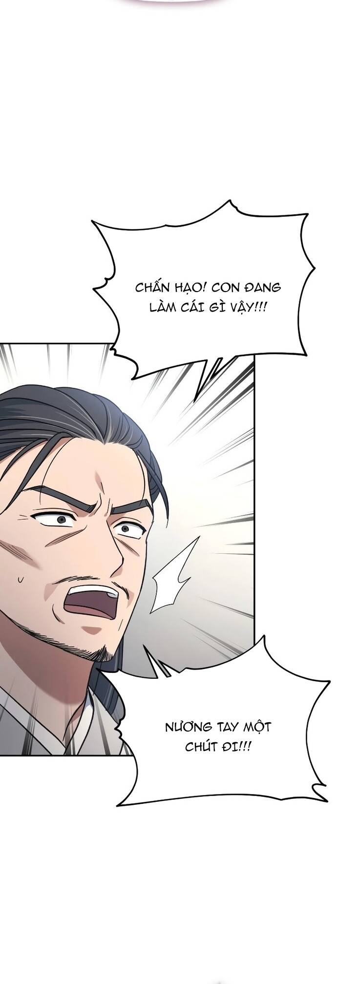 Tiểu Công Tử Của Ân Hạ Thương Đoàn			 - Chapter 4 - Page 49