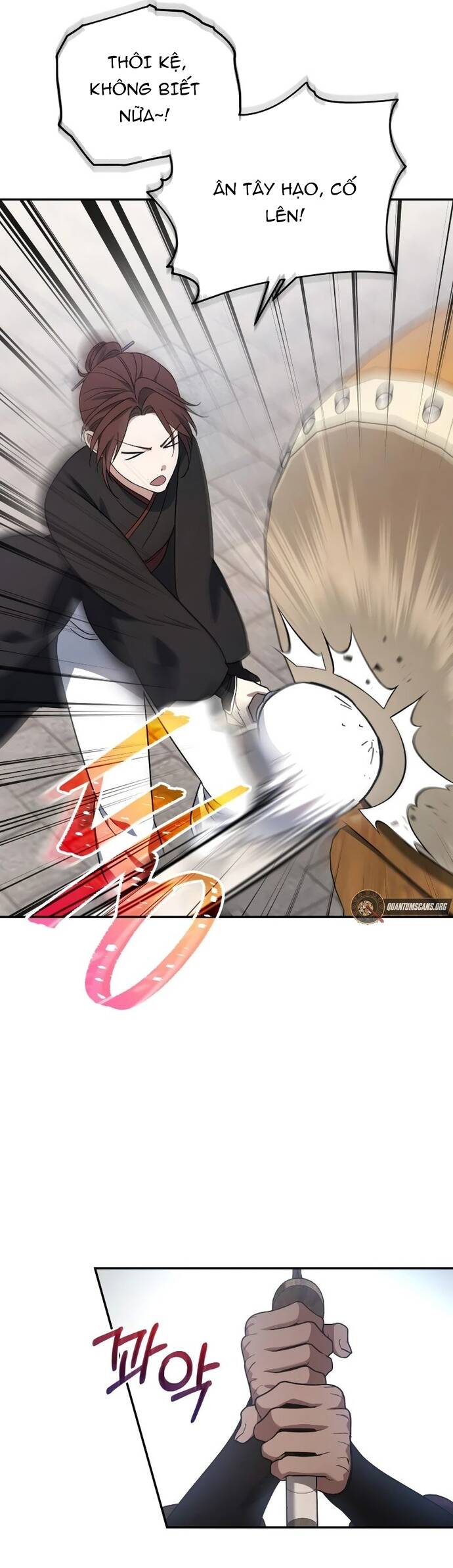 Tiểu Công Tử Của Ân Hạ Thương Đoàn			 - Chapter 4 - Page 5