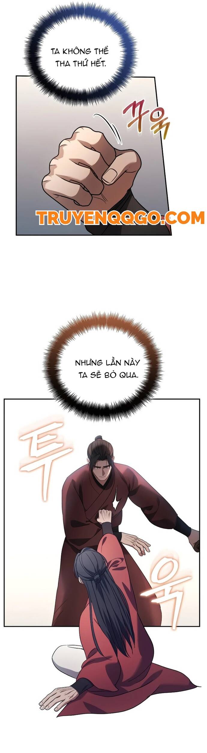 Tiểu Công Tử Của Ân Hạ Thương Đoàn			 - Chapter 4 - Page 62