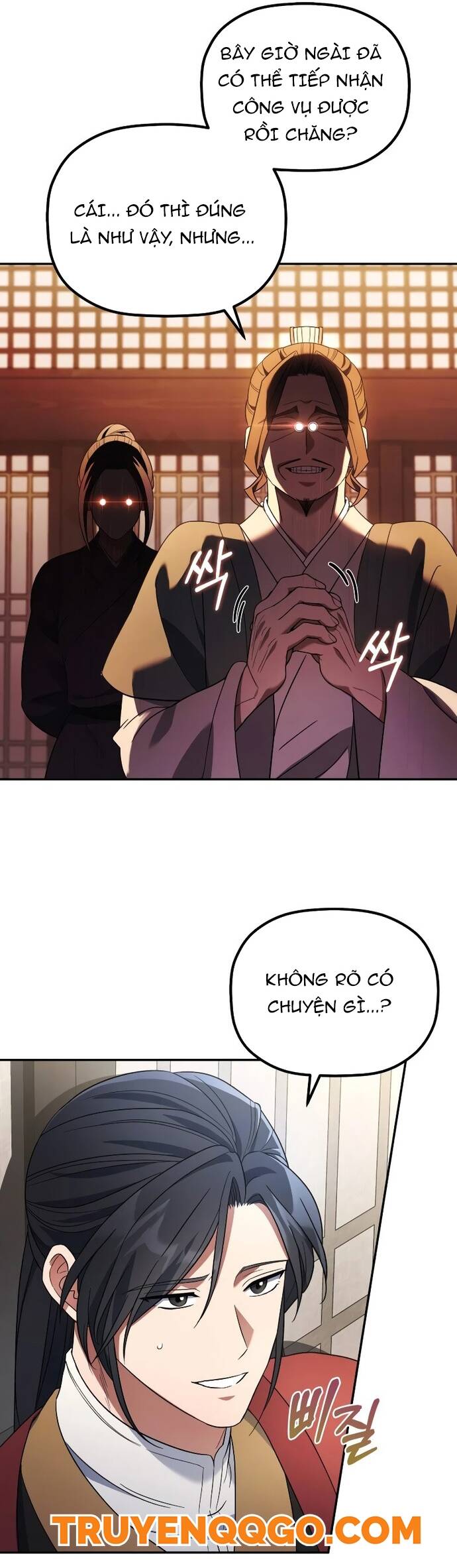 Tiểu Công Tử Của Ân Hạ Thương Đoàn			 - Chapter 5 - Page 10