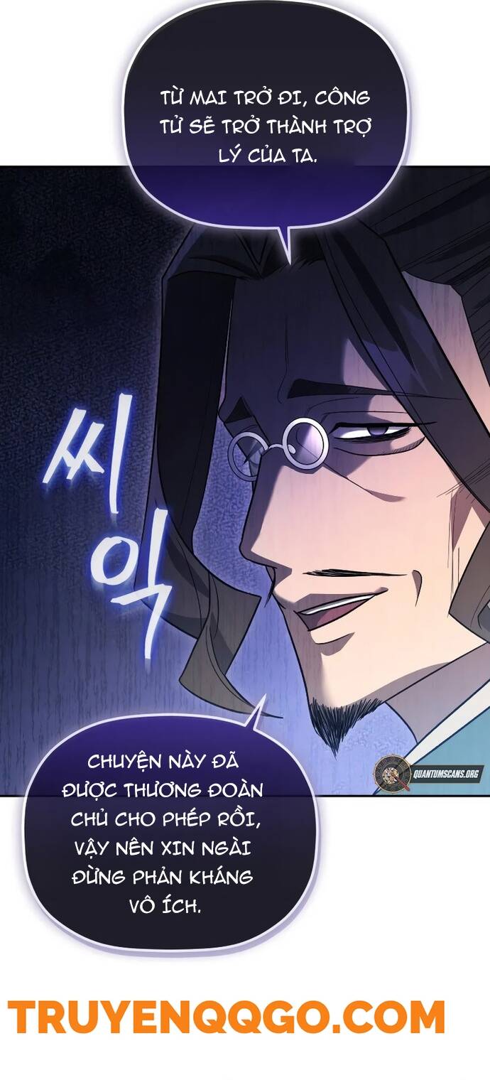 Tiểu Công Tử Của Ân Hạ Thương Đoàn			 - Chapter 5 - Page 12