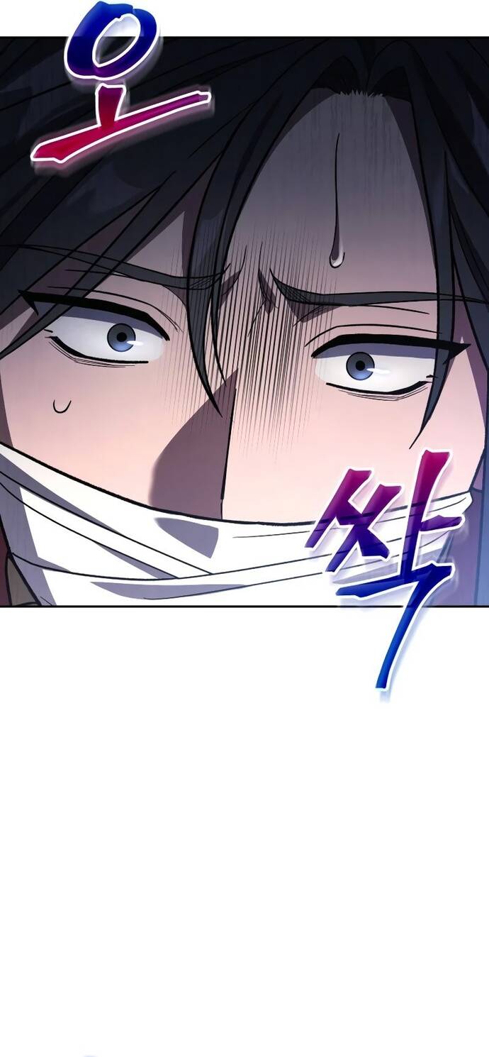 Tiểu Công Tử Của Ân Hạ Thương Đoàn			 - Chapter 5 - Page 15