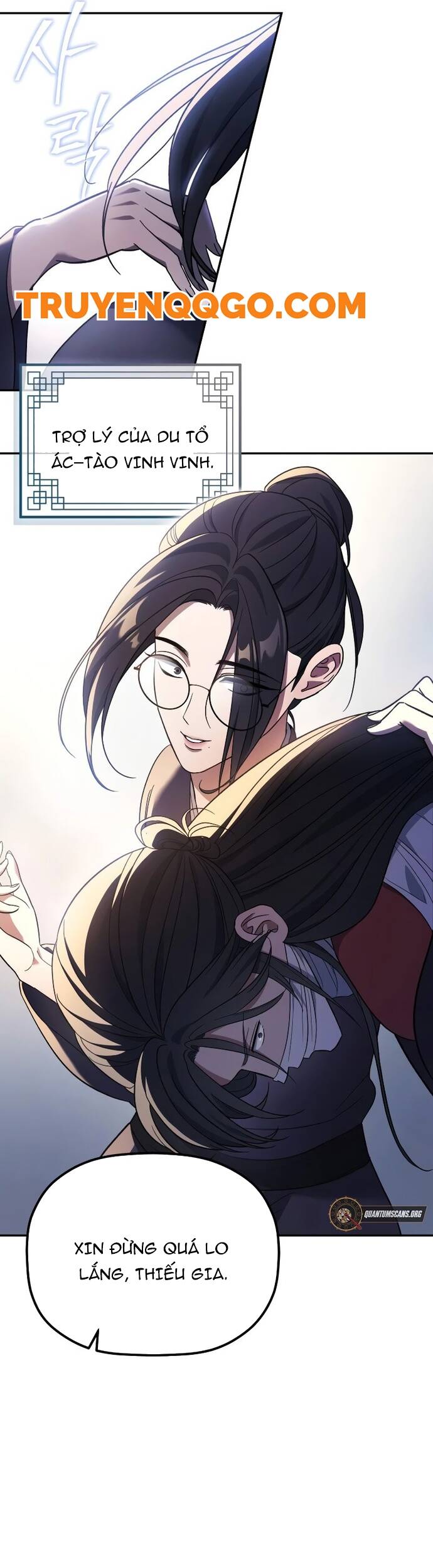 Tiểu Công Tử Của Ân Hạ Thương Đoàn			 - Chapter 5 - Page 16