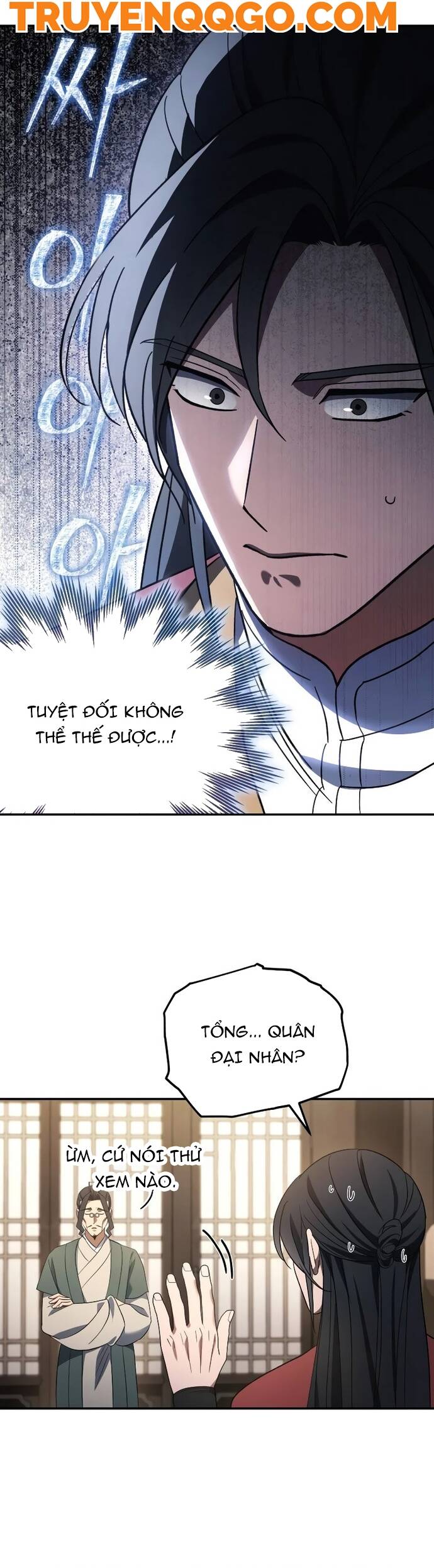 Tiểu Công Tử Của Ân Hạ Thương Đoàn			 - Chapter 5 - Page 22