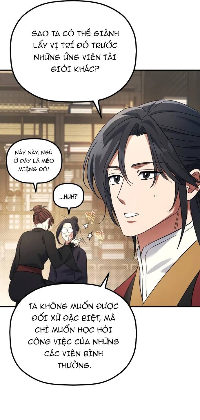 Tiểu Công Tử Của Ân Hạ Thương Đoàn			 - Chapter 5 - Page 24