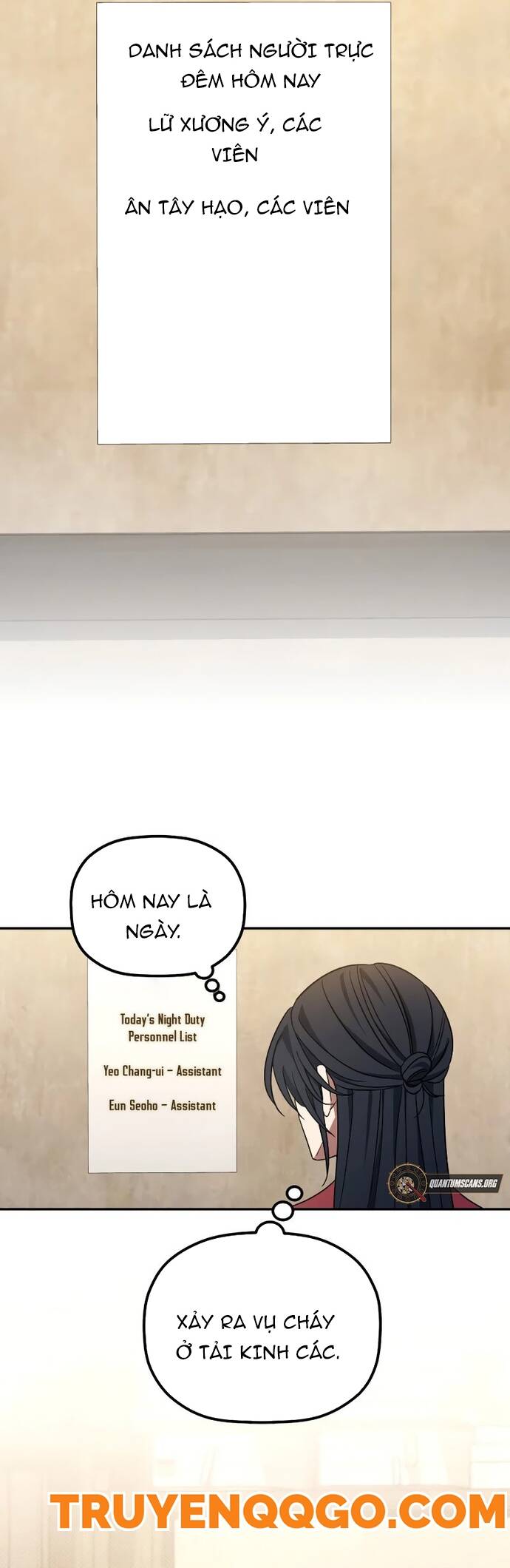 Tiểu Công Tử Của Ân Hạ Thương Đoàn			 - Chapter 5 - Page 30