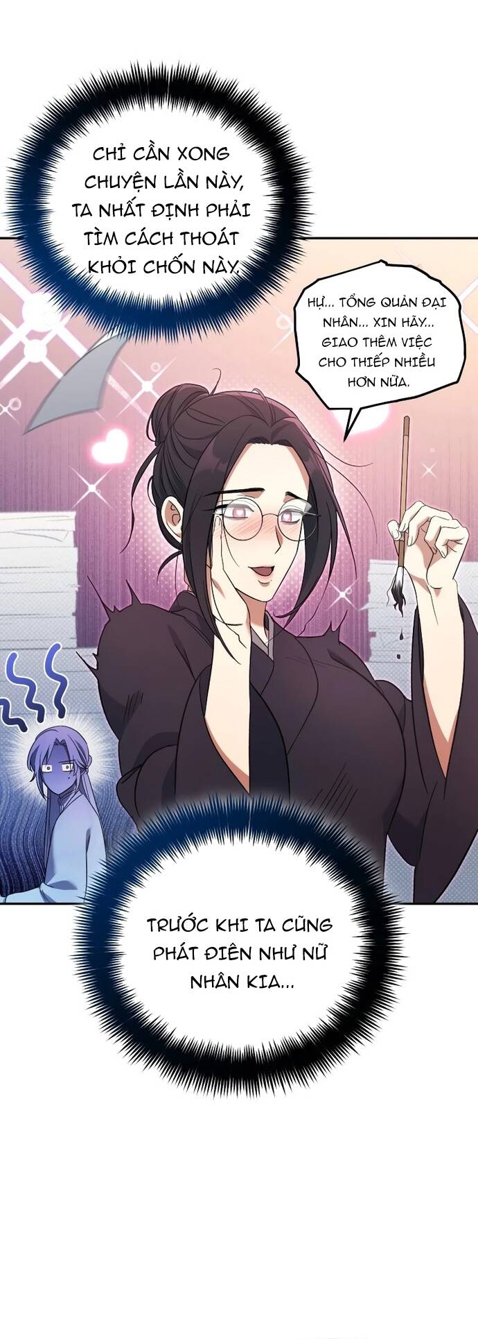 Tiểu Công Tử Của Ân Hạ Thương Đoàn			 - Chapter 5 - Page 34