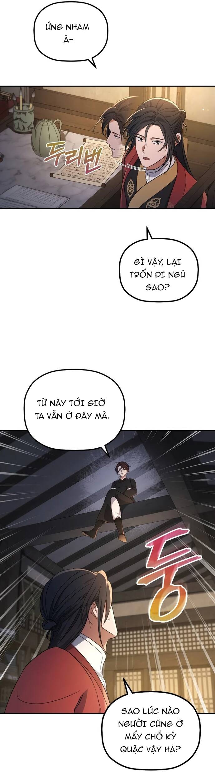 Tiểu Công Tử Của Ân Hạ Thương Đoàn			 - Chapter 5 - Page 45