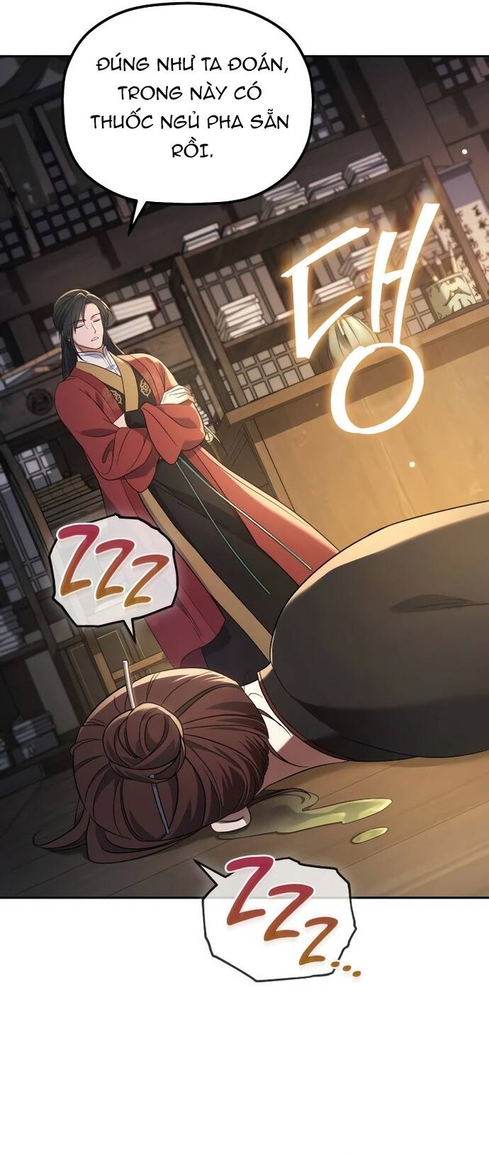 Tiểu Công Tử Của Ân Hạ Thương Đoàn			 - Chapter 5 - Page 48