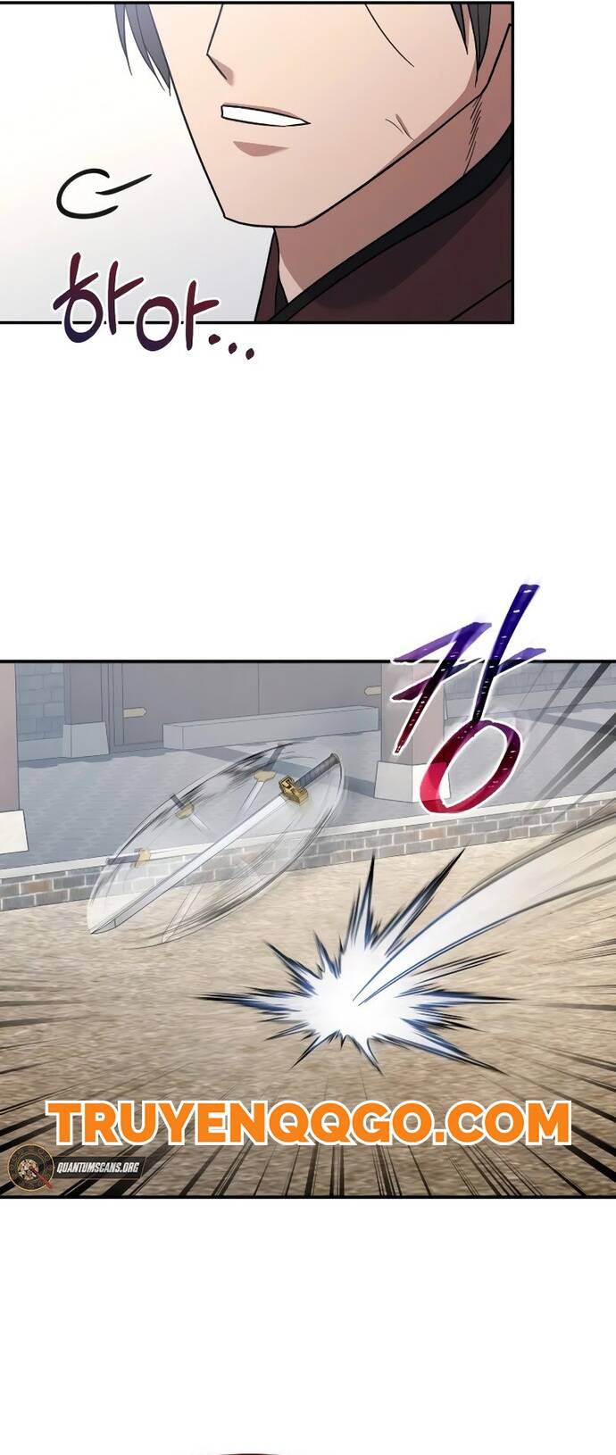 Tiểu Công Tử Của Ân Hạ Thương Đoàn			 - Chapter 5 - Page 5