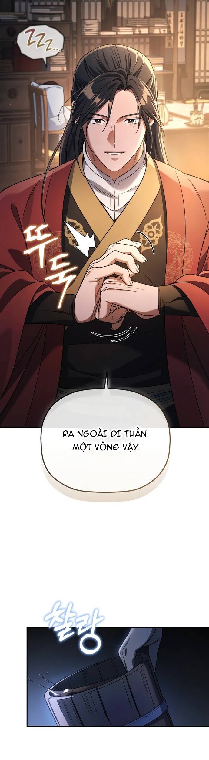 Tiểu Công Tử Của Ân Hạ Thương Đoàn			 - Chapter 5 - Page 50