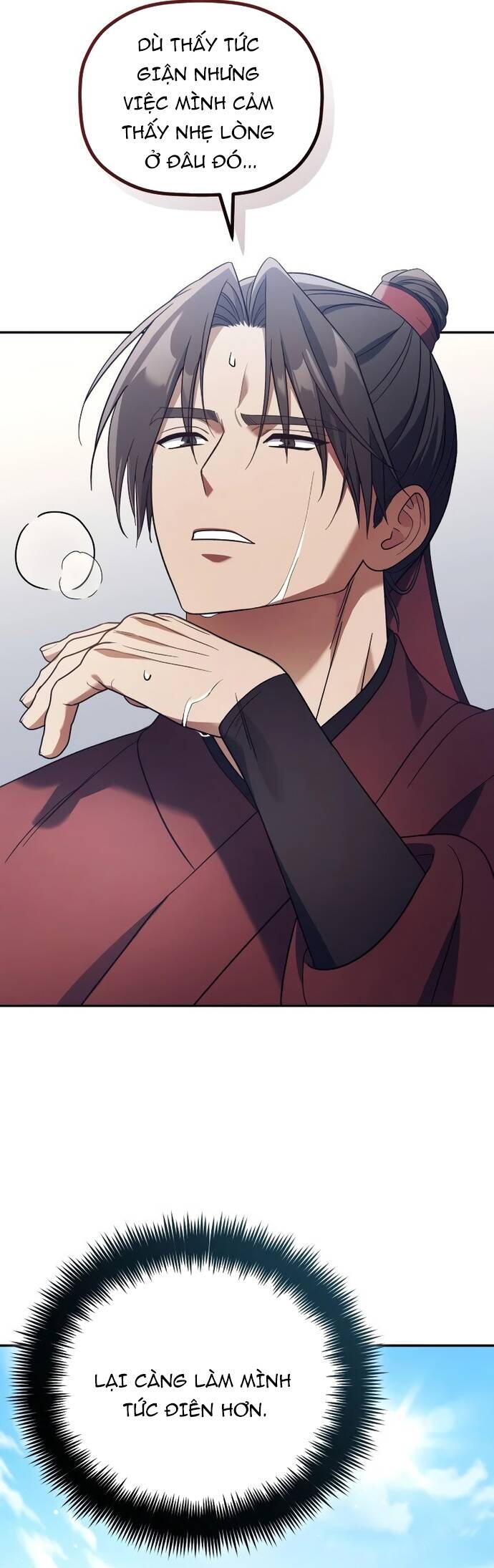 Tiểu Công Tử Của Ân Hạ Thương Đoàn			 - Chapter 5 - Page 6