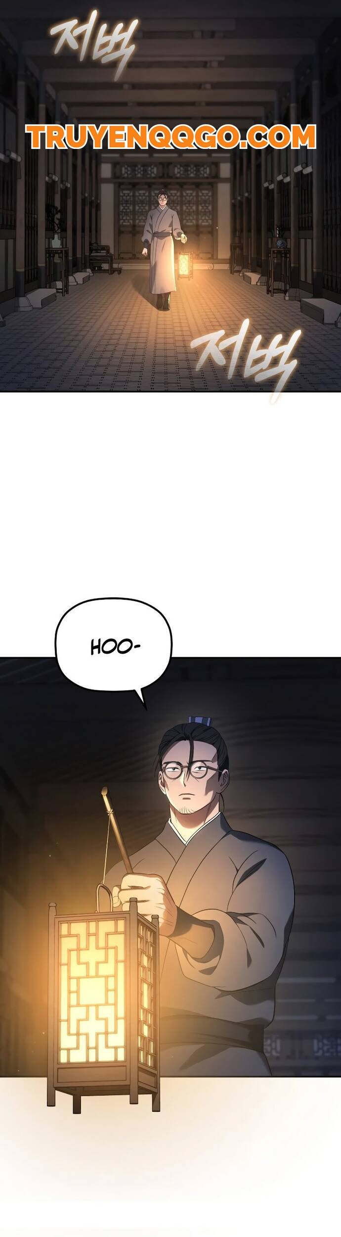 Tiểu Công Tử Của Ân Hạ Thương Đoàn			 - Chapter 6 - Page 15