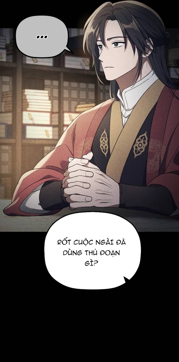 Tiểu Công Tử Của Ân Hạ Thương Đoàn			 - Chapter 6 - Page 21