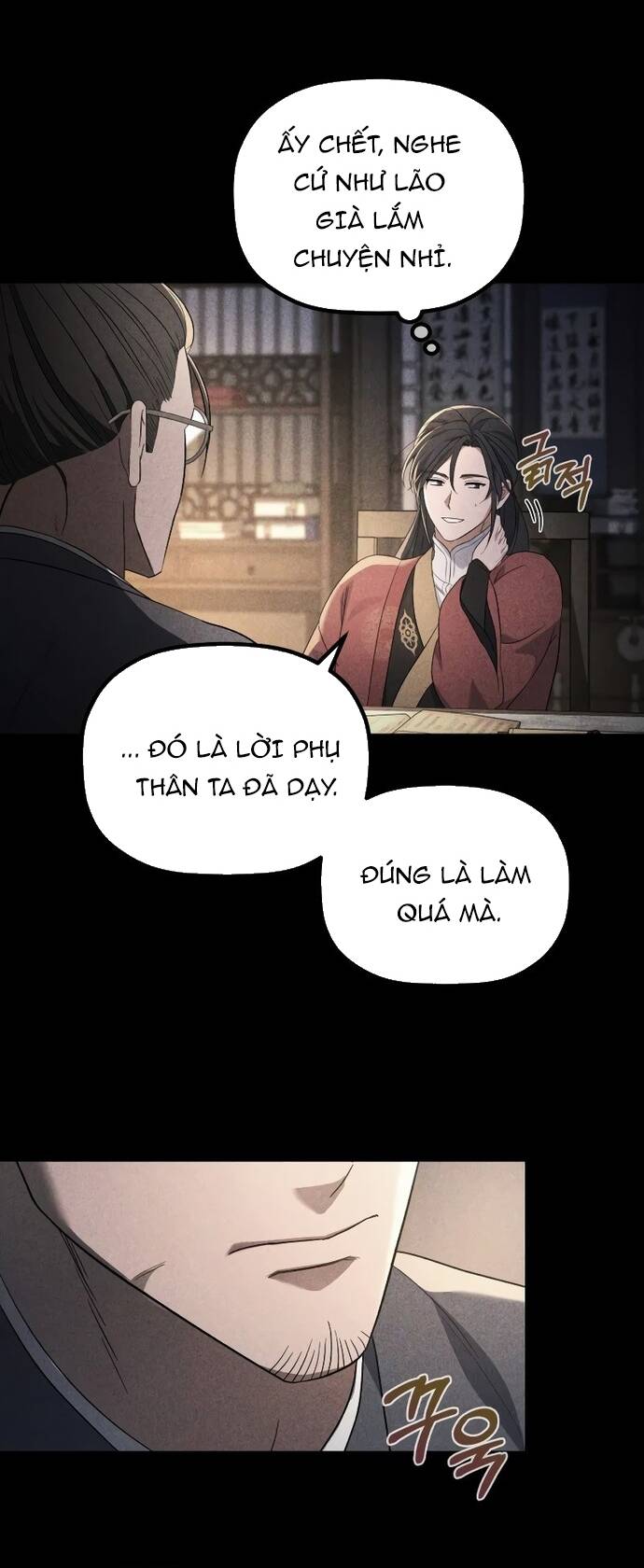 Tiểu Công Tử Của Ân Hạ Thương Đoàn			 - Chapter 6 - Page 24
