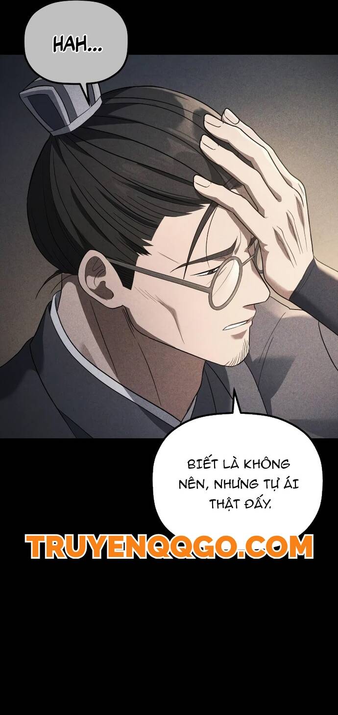 Tiểu Công Tử Của Ân Hạ Thương Đoàn			 - Chapter 6 - Page 25