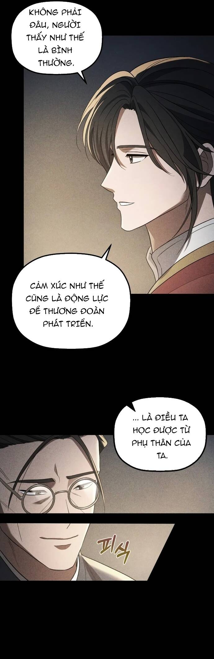 Tiểu Công Tử Của Ân Hạ Thương Đoàn			 - Chapter 6 - Page 26