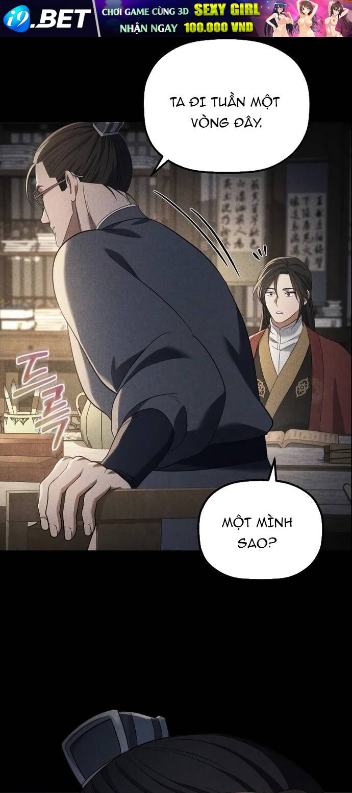 Tiểu Công Tử Của Ân Hạ Thương Đoàn			 - Chapter 6 - Page 27