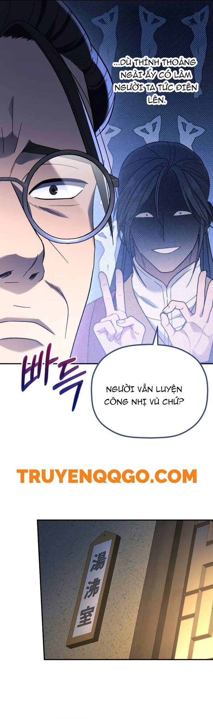 Tiểu Công Tử Của Ân Hạ Thương Đoàn			 - Chapter 6 - Page 30