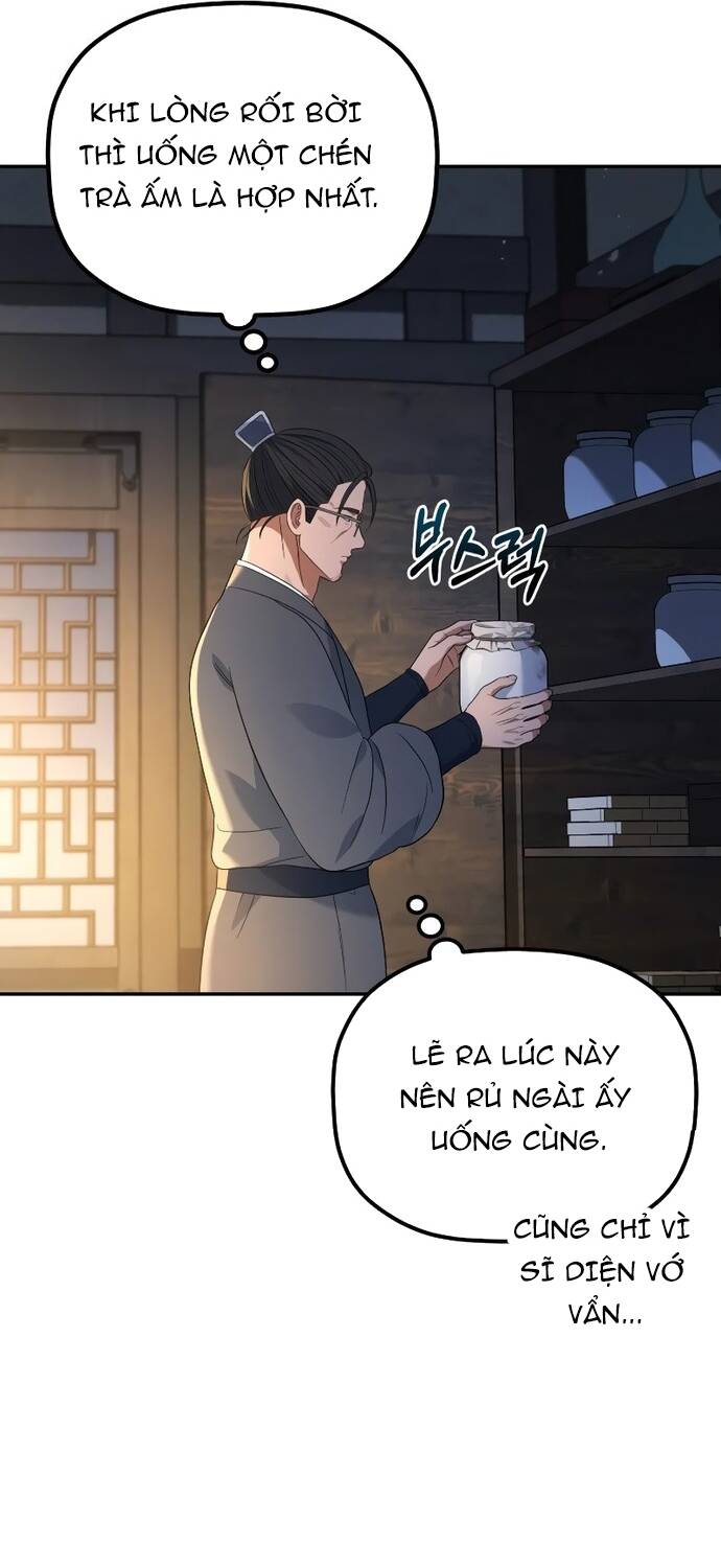 Tiểu Công Tử Của Ân Hạ Thương Đoàn			 - Chapter 6 - Page 31