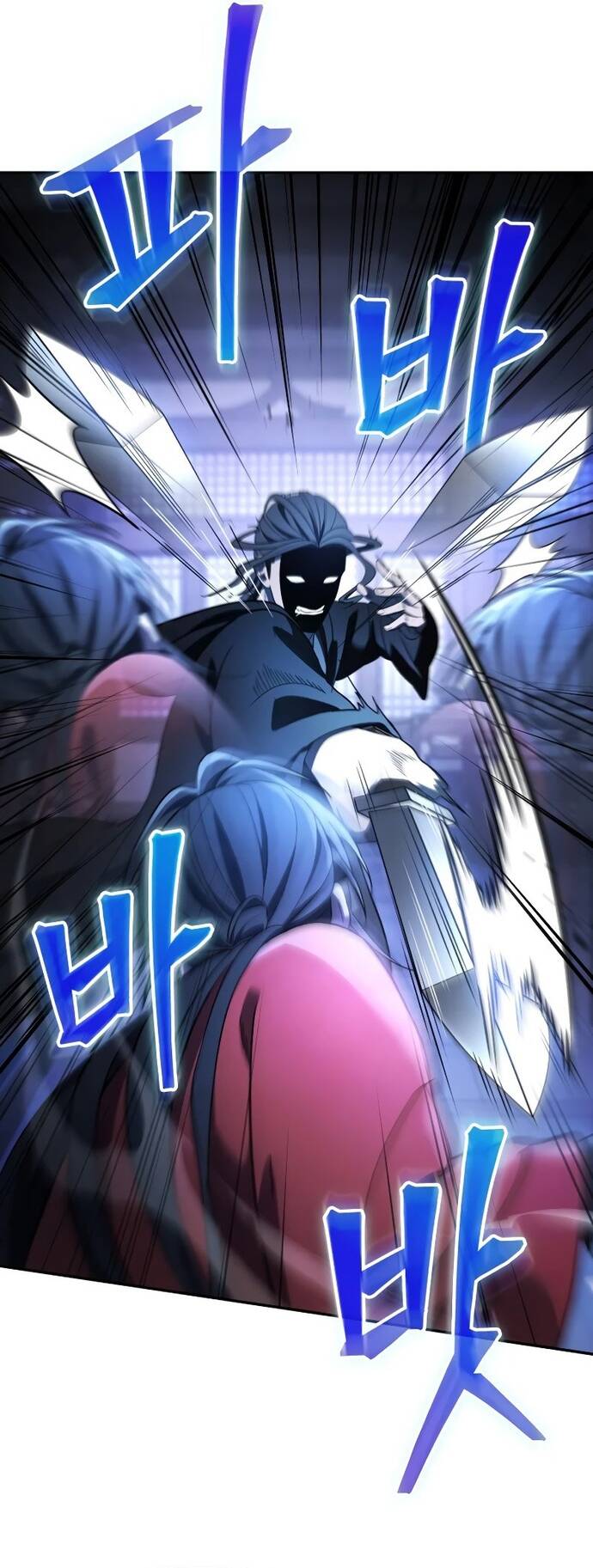 Tiểu Công Tử Của Ân Hạ Thương Đoàn			 - Chapter 6 - Page 34