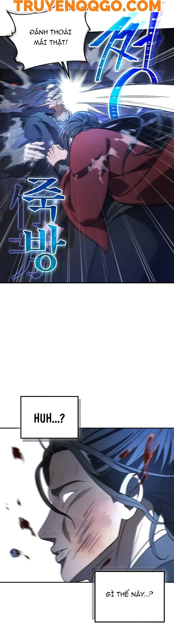 Tiểu Công Tử Của Ân Hạ Thương Đoàn			 - Chapter 6 - Page 36