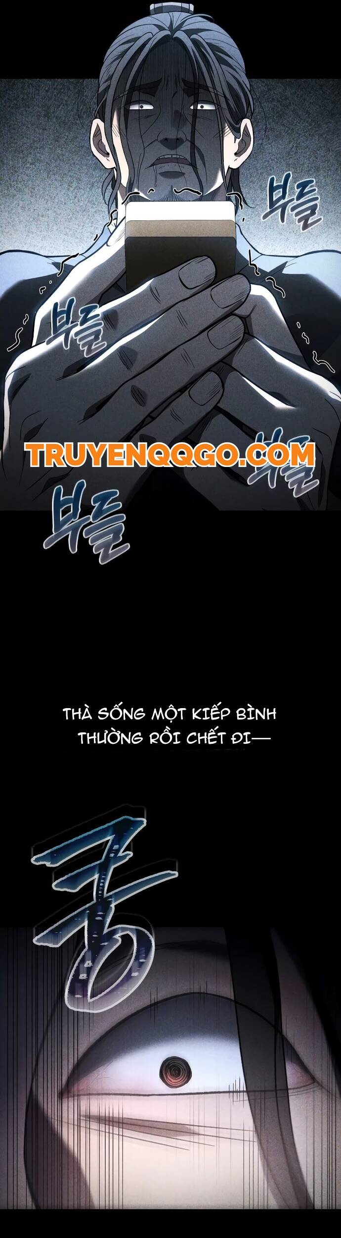 Tiểu Công Tử Của Ân Hạ Thương Đoàn			 - Chapter 6 - Page 41