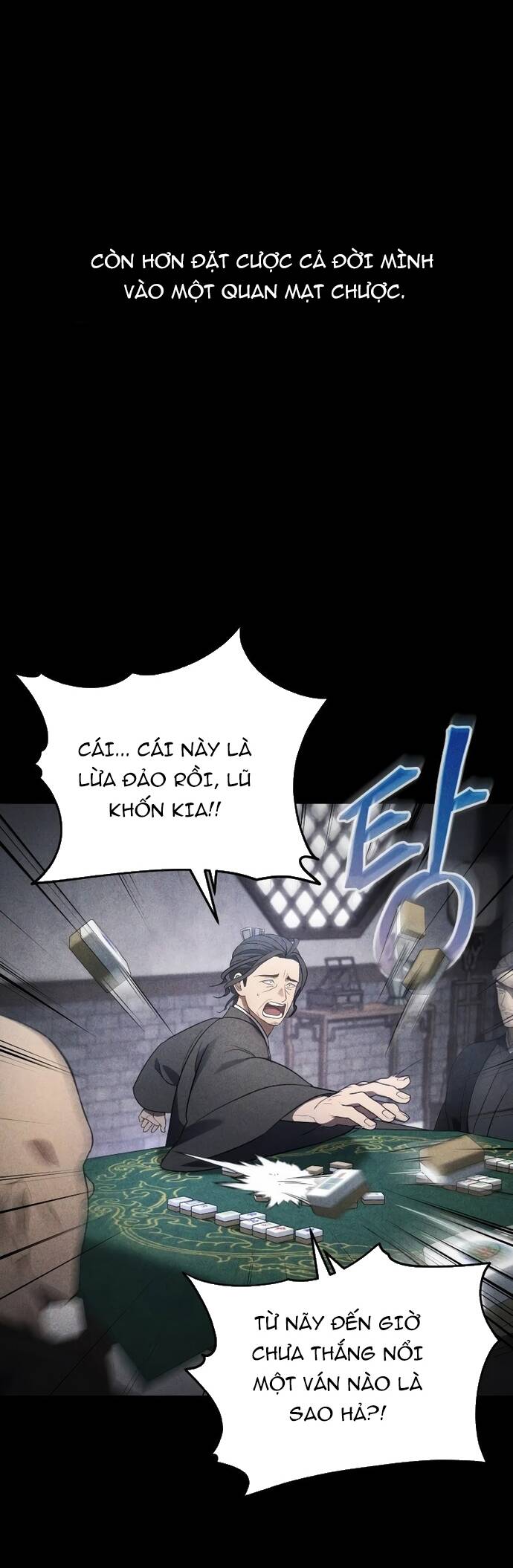 Tiểu Công Tử Của Ân Hạ Thương Đoàn			 - Chapter 6 - Page 42