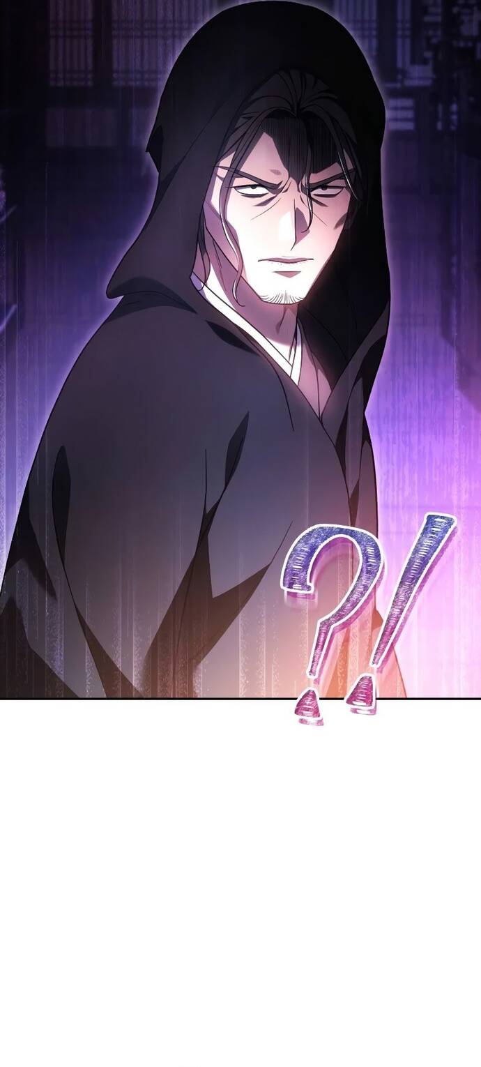 Tiểu Công Tử Của Ân Hạ Thương Đoàn			 - Chapter 6 - Page 6