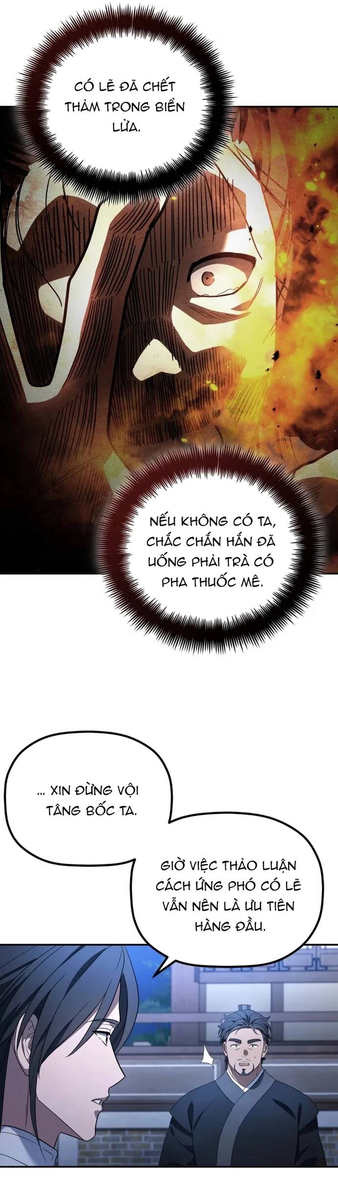 Tiểu Công Tử Của Ân Hạ Thương Đoàn			 - Chapter 7 - Page 11