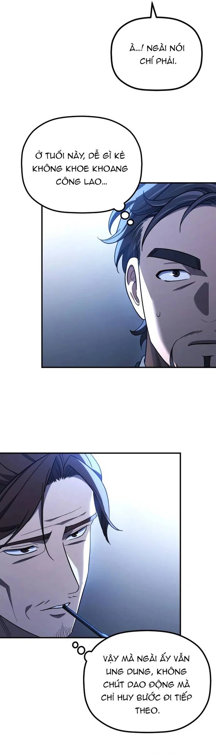 Tiểu Công Tử Của Ân Hạ Thương Đoàn			 - Chapter 7 - Page 12