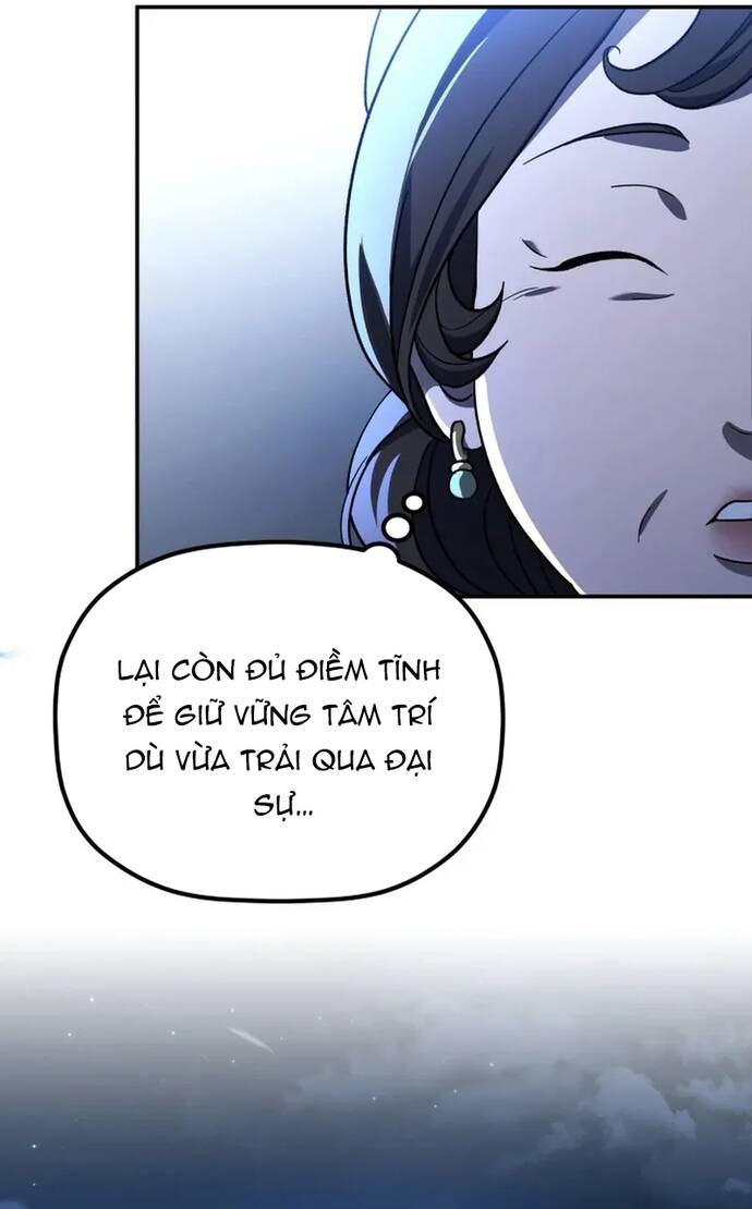 Tiểu Công Tử Của Ân Hạ Thương Đoàn			 - Chapter 7 - Page 13