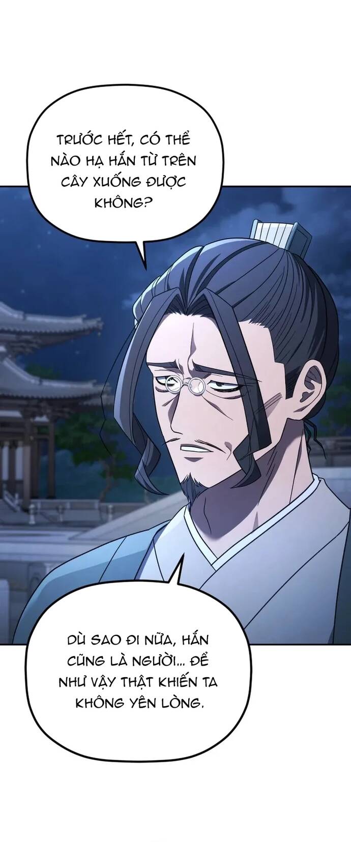 Tiểu Công Tử Của Ân Hạ Thương Đoàn			 - Chapter 7 - Page 15