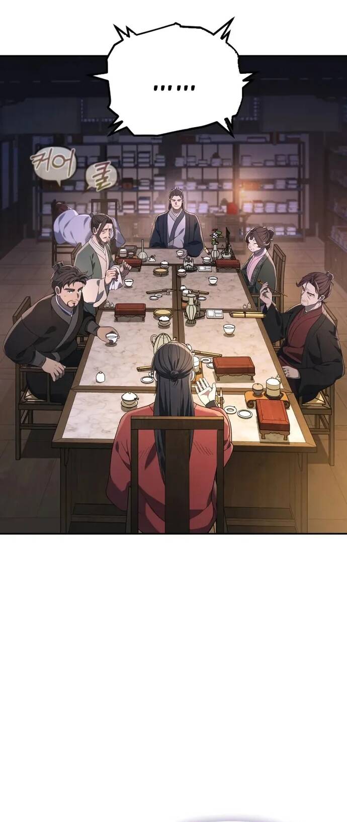 Tiểu Công Tử Của Ân Hạ Thương Đoàn			 - Chapter 7 - Page 20