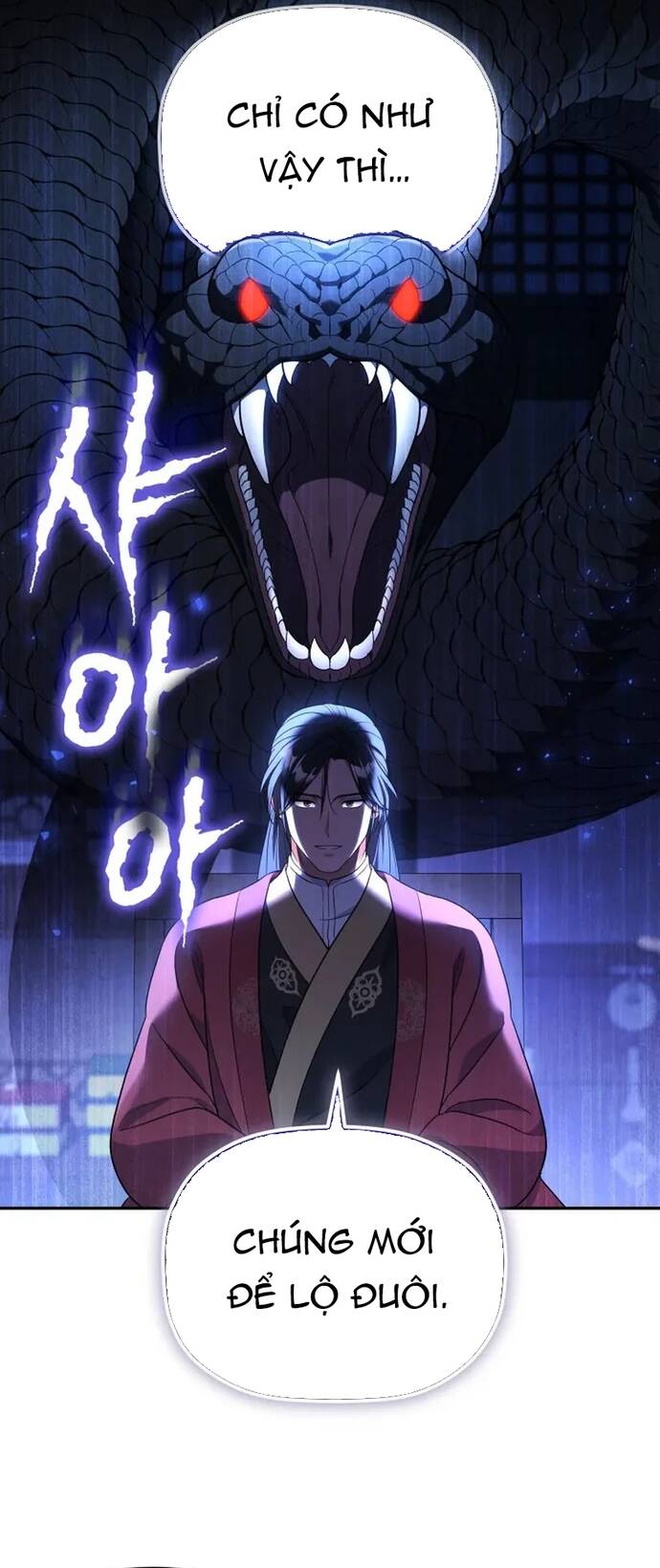 Tiểu Công Tử Của Ân Hạ Thương Đoàn			 - Chapter 7 - Page 24