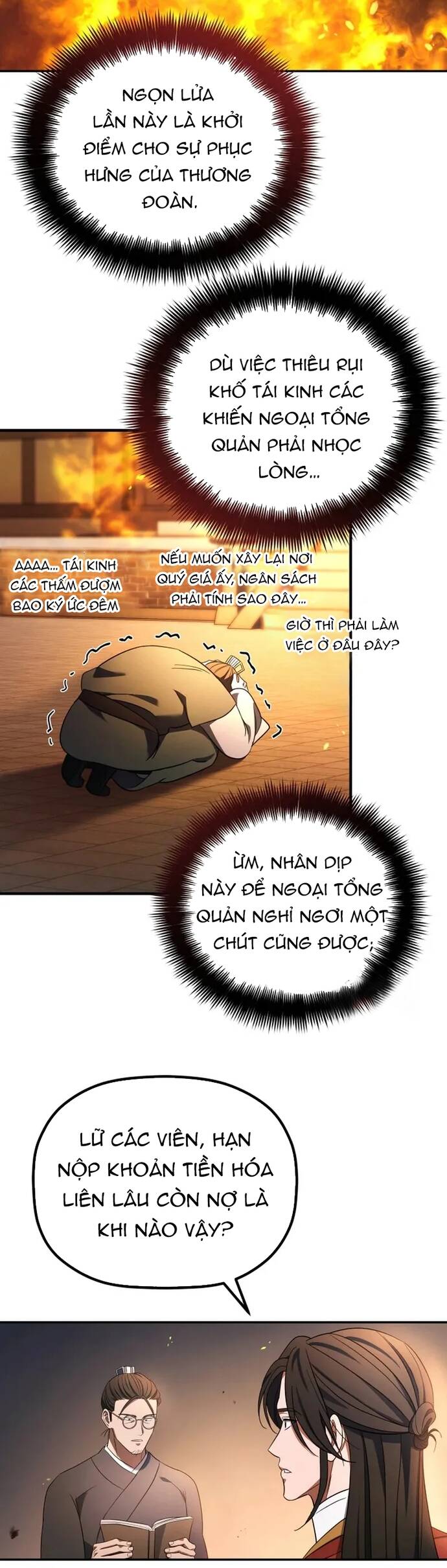 Tiểu Công Tử Của Ân Hạ Thương Đoàn			 - Chapter 7 - Page 29