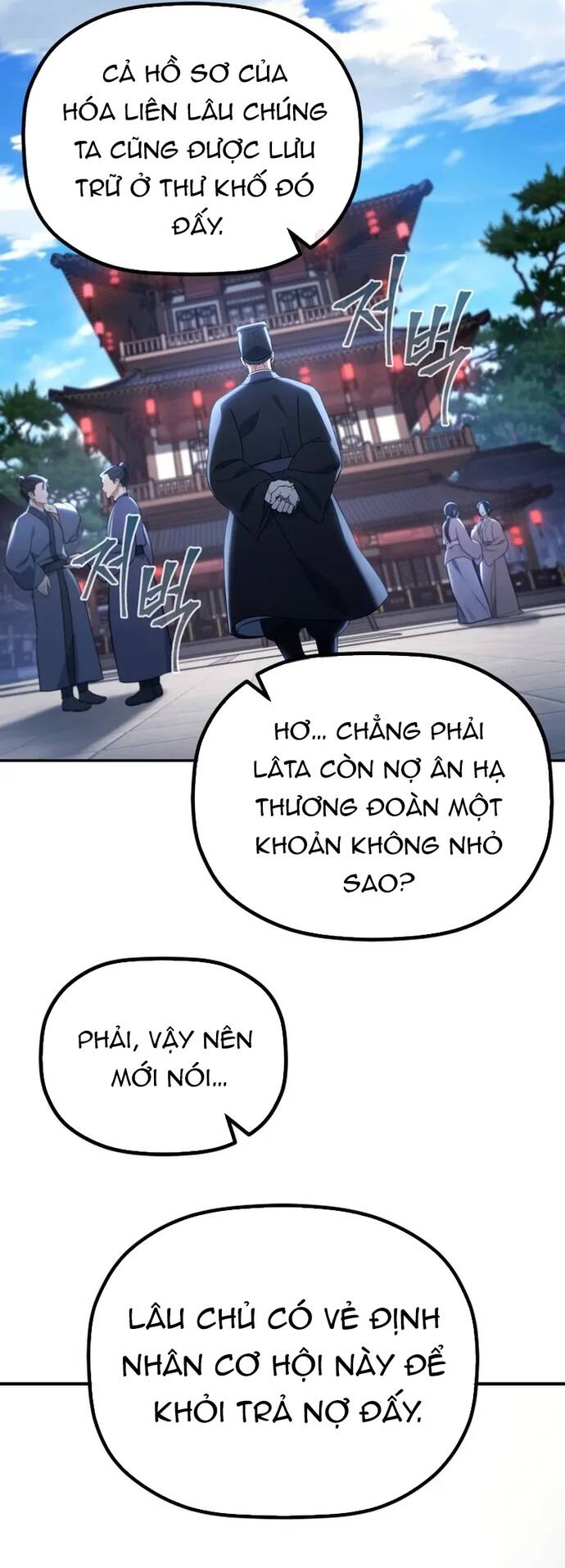 Tiểu Công Tử Của Ân Hạ Thương Đoàn			 - Chapter 7 - Page 33