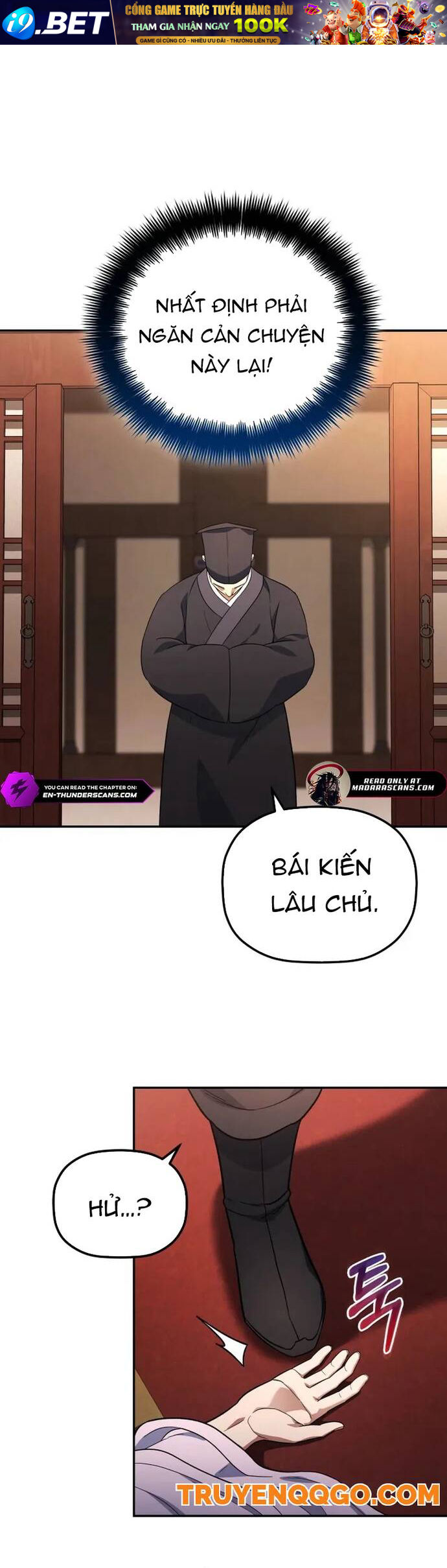 Tiểu Công Tử Của Ân Hạ Thương Đoàn			 - Chapter 7 - Page 35