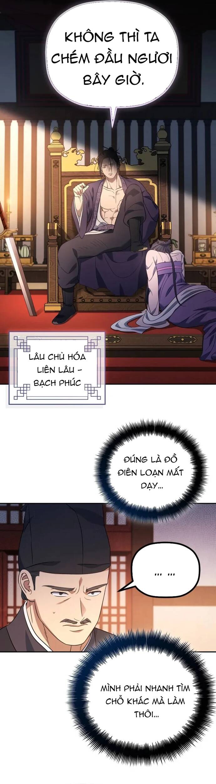 Tiểu Công Tử Của Ân Hạ Thương Đoàn			 - Chapter 7 - Page 39