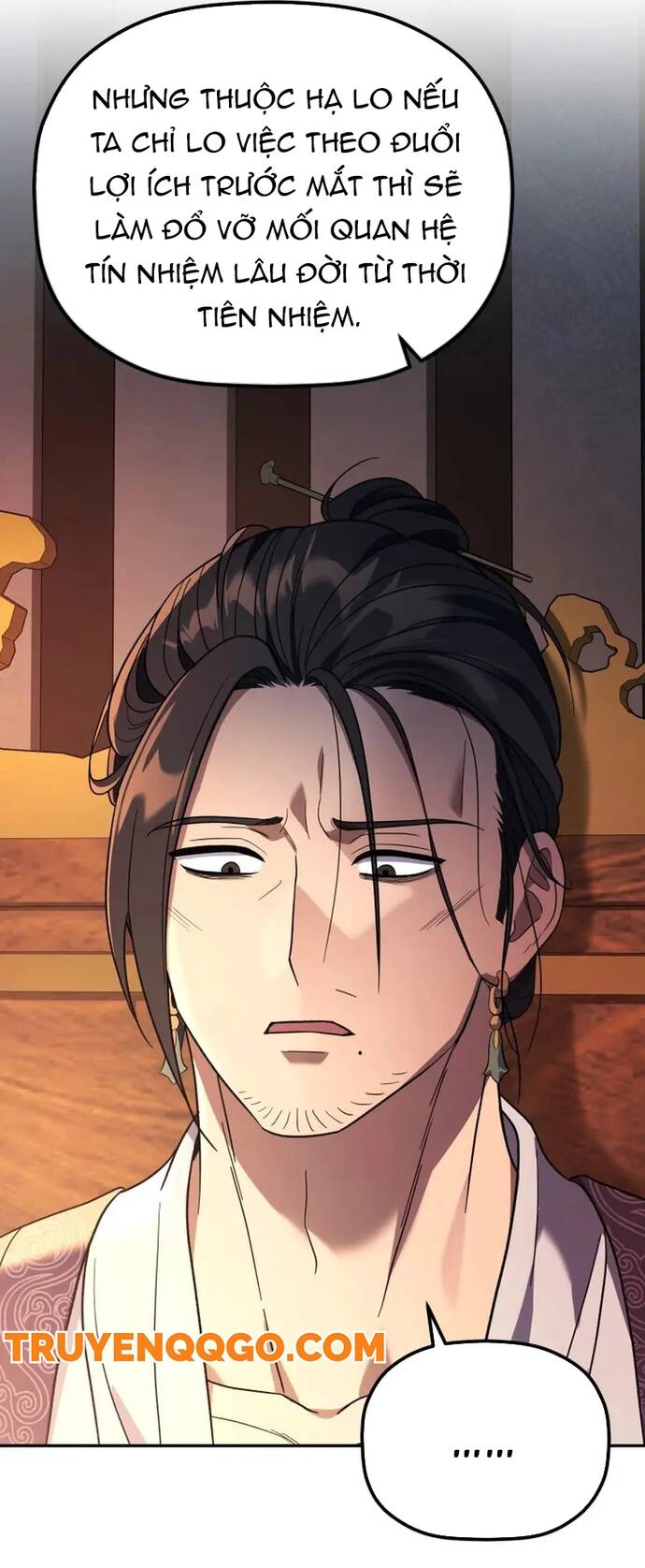 Tiểu Công Tử Của Ân Hạ Thương Đoàn			 - Chapter 7 - Page 41