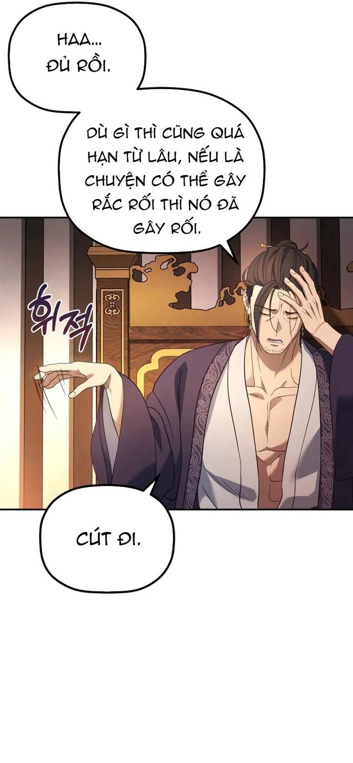 Tiểu Công Tử Của Ân Hạ Thương Đoàn			 - Chapter 7 - Page 42