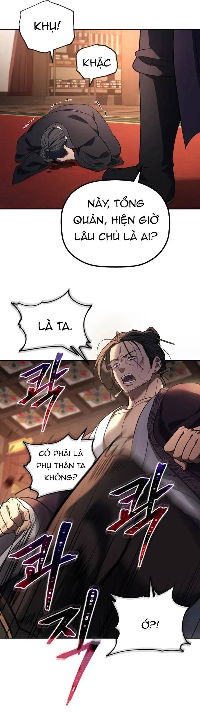 Tiểu Công Tử Của Ân Hạ Thương Đoàn			 - Chapter 7 - Page 47