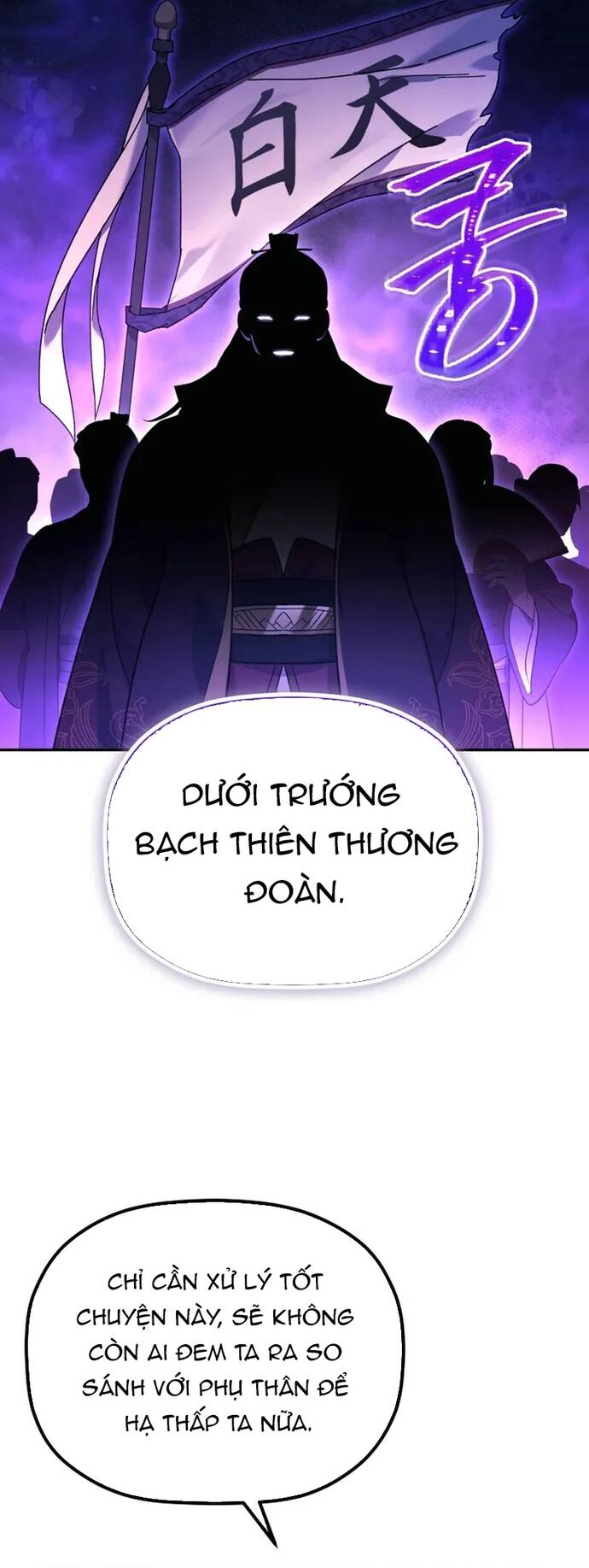 Tiểu Công Tử Của Ân Hạ Thương Đoàn			 - Chapter 7 - Page 50