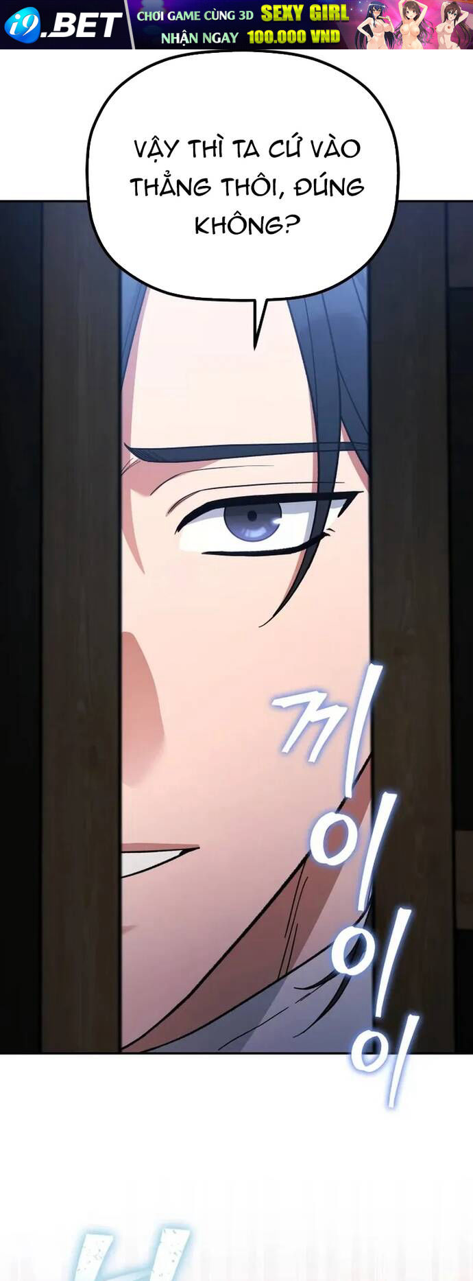 Tiểu Công Tử Của Ân Hạ Thương Đoàn			 - Chapter 7 - Page 58